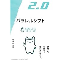 Amazon.co.jp: フラワー・オブ・ライフ∞ ―すべては呼吸から