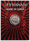 Made in Japan [DVD]