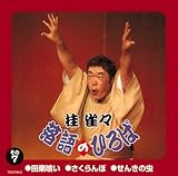 �j���X����̂Ђ�� ����7