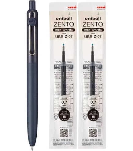 Amazon | ユニボールゼント 水性ボールペン替芯/リフィル UBR-Z-07 0.7