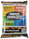 プラント まぜるだけで炭パワー!  4kg