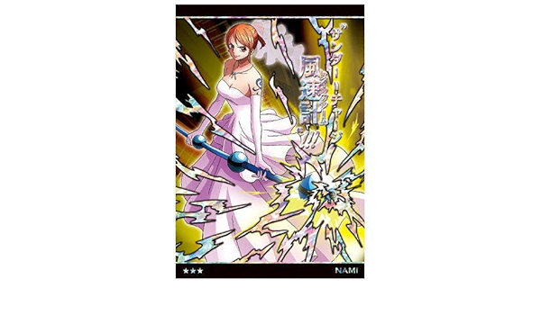 Amazon ワンピースウエハース第8弾 天下無双の大海賊 18 Sr No 8 18 ナミ ホロ箔押し 単品 カードのみ お菓子は付属しません 通販