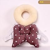 （ジョヒ）Johi　赤ちゃん　子供用　ベビー用品　頭を保護　セーフティー パッド　歩く練習ヘッド保護枕　プロテクター ひも調節可能　可愛い　室内　出産祝い　８色 (モカ)