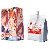 エンジョイトイズ ダブルス母娘 貫通 オナホール & エンジョイローションPRO セット 4つの刺激 イボとヒダのダブル密着 大容量 1リットル