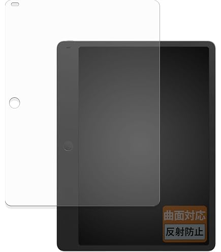 未開封品　TCL Note A1 NXTPAPER 保護フィルム付 Amazon.co.jp: FILMEXT フィルム TCL Note A1 NXTPAPER 用 保護