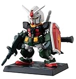 FW ガンダムコンバージ GUNDAM CONVERGE ♯OPERATION JABURO オペレーションジャブロー 【1．ガンダム(OPERATION JABURO Ver.)】