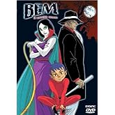 妖怪人間ベム TVシリーズ コンプリート DVD-BOX (全26話+未放送パイロット版2話, 640分) アニメ [DVD] [Import]