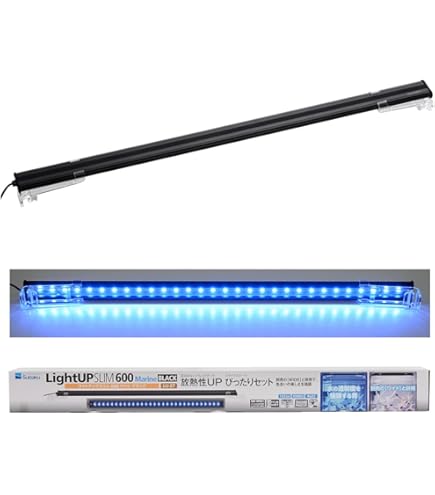 Amazon.co.jp: ゼンスイ 水中マルチカラーLED 600 リモコン