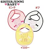 (ジェニィベビー)JENNI BABY ベア天竺 リボン&ロゴ スタイ F(フリーサイズ) イエロー(080)
