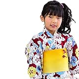 [ KIMONOMACHI ] こども 浴衣セット「エンジ梅と橘」 120cm