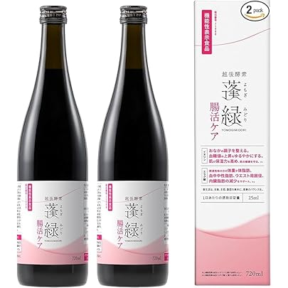 蓬緑　越後酵素　　2026.6.2 楽天市場】【ふるさと納税】越後酵素蓬緑 720ml×2
