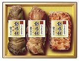 伊藤ハム 彩吟銘ギフトセット