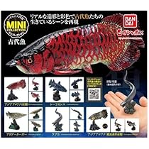 Amazon | バンダイ(BANDAI) いきもの大図鑑 かぶとむし [全7種