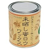 未晒し蜜ロウワックス(Aタイプ) 1L