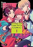 Paradox Live Stage Battle “COMIC”　1巻 (ZERO-SUMコミックス)