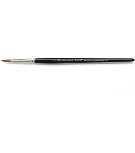 Amazon | Winsor & Newton ウィンザー&ニュートン 水彩用筆 シリーズ7