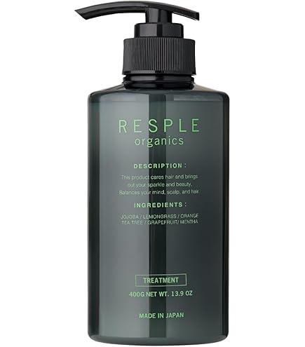 Amazon | レスプルオーガニクス リラクシングシャンプー 400mL 敏感肌