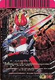 仮面ライダーバトル ガンバライド 仮面ライダー 電王 ソードフォーム LR S2-034 レジェンドレア