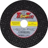 TRUSCO トーケン 切断砥石スーパーツインザー105mm RA105ST 5個分