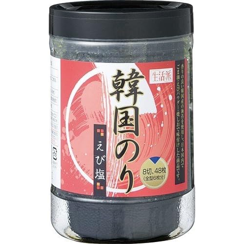 生活派 韓国のり えび塩