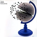 ���y��10 THE EARTH-��Ȃ��n-