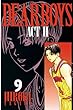 DEAR BOYS ACT II（９） (月刊少年マガジンコミックス)
