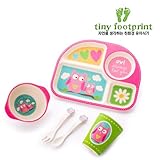 Tiny FootPrint★フクロウ♪ディナー5点セット★ベビー★安全竹繊維★ BPA FREE★ [並行輸入品]