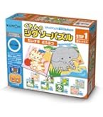Amazon.co.jp: くもん出版 くもんのジグソーパズル STEP4 たん