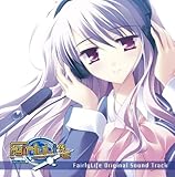 FairyLife �I���W�i���T�E���h�g���b�N