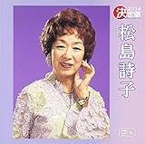 ����� 2014 �������q