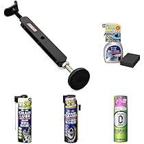 Amazon.co.jp: 【バイク洗車&チェーンメンテ 9点セット