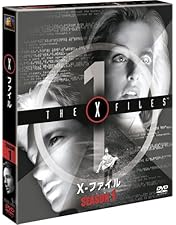 Xファイル DVDBOX1〜9 ＆映画版2種＆2016 Xファイル DVDBOX1〜9 ＆映画版2種＆2016 Xファイル DVDBOX1〜9
