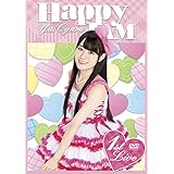 小倉唯 LIVE 「HAPPY JAM」 [DVD]