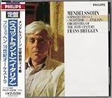 �����f���X�]�[��:�����ȑ�3�ԃC�Z���u�X�R�b�g�����h�v