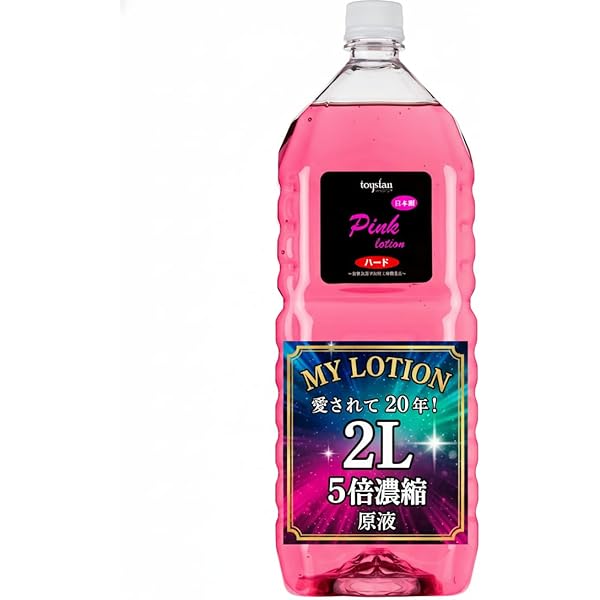 you　ローション Amazon.co.jp: プロ業務用 ピンクローション ヒアルロン酸配合 360ml
