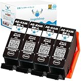 【Angelshop】 KAM-BK-L ブラック4本セット エプソン用 互換インクカートリッジ 【かめ】 残量表示機能付 ICチップあり【