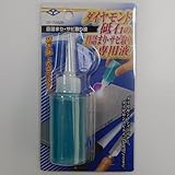 目詰まりサビ取り液 DY－72826