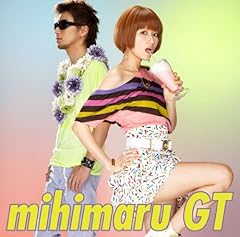 mute / mihimaru GT