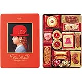 ≪内祝い 引き出物 お祝い お返し 快気祝い 御礼 引越し ご挨拶 お菓子 洋菓子 和菓子 スイーツ 人気のギフトセット≫　赤い帽子赤い帽子 オレンジ 【包装・のし・印字無料】