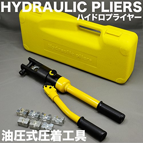 チェリオ ジャングルマン ブルー