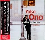 �E�H�[�L���O�E�I���E�V���E�A�C�X