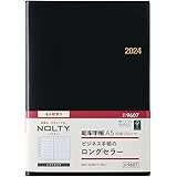 能率 NOLTY 手帳 2024年 4月始まり A5 ウィークリー 能率手帳 黒 9607