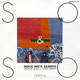 �x�^�[�f�C�Y1800 SO&SO MUKAI MEETS GILBERTO