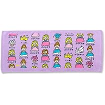 Amazon.co.jp: おえかきさんタオル おえかきTOWEL フェイスタオル