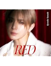 Amazon.co.jp: Ryosuke Yamada LIVE TOUR 2025 RED (初回生産限定盤