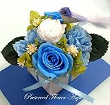 プリザーブドフラワー　ギフト　幸せの青い小鳥　母の日　ご結婚　お祝い