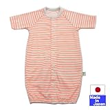 七分袖ツーウェイオール（蛍光ボーダー）日本製　綿１００％　サイズ５０－６０ｃｍ (オレンジ)