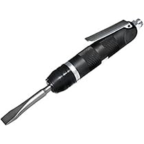 Amazon | NITTO(日東工器) エアーチッパー ACH-20 | エアハクリ 