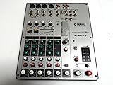 ヤマハ USBミキシングスタジオ MW8CX