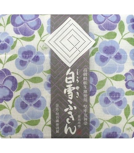 Amazon｜白雪ふきん 白雪友禅ふきん 蝶 （サフラン）｜ふきん